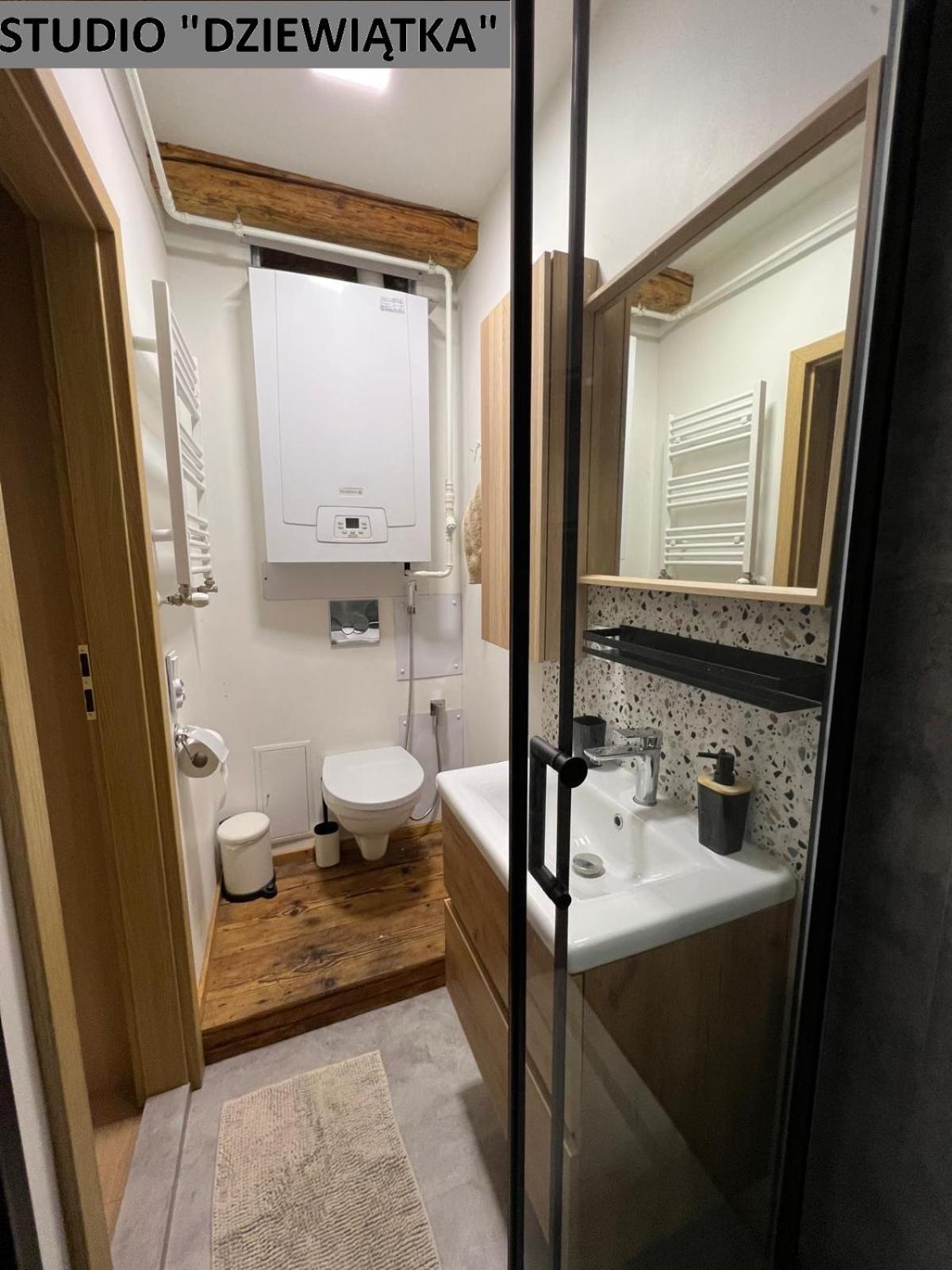 Gorskie Apartamenty كوفاره الغرفة الصورة