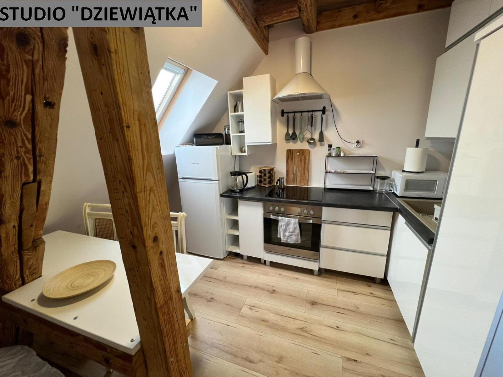 Gorskie Apartamenty كوفاره الغرفة الصورة