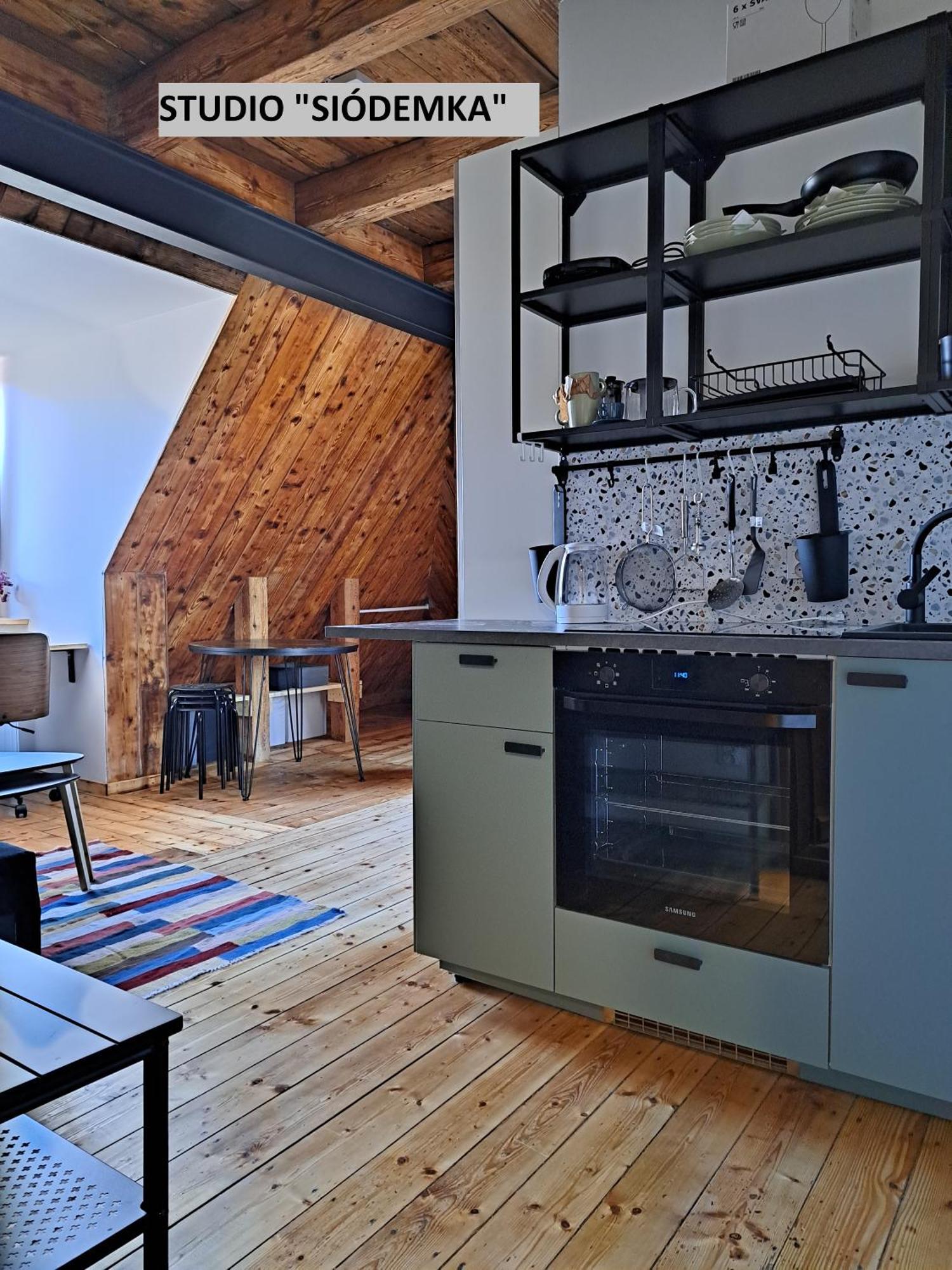 Gorskie Apartamenty كوفاره الغرفة الصورة