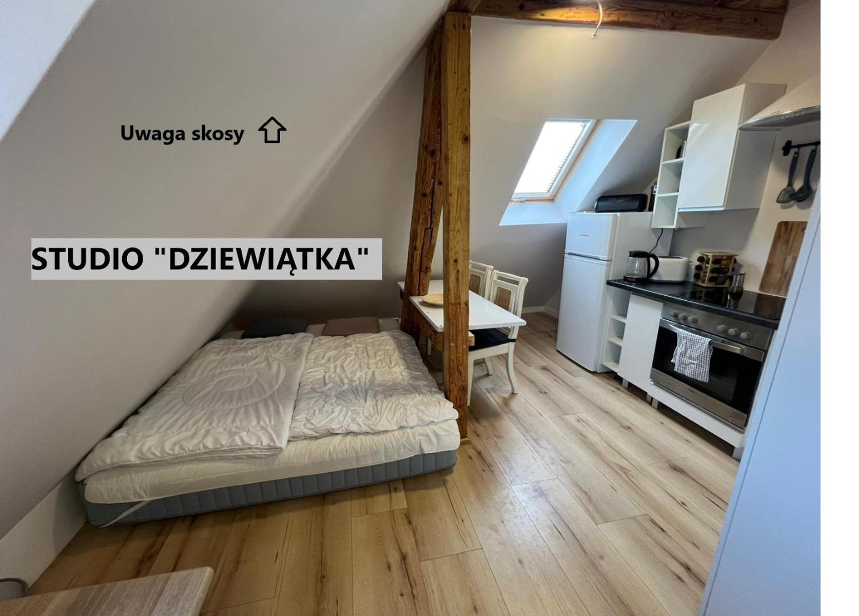 Gorskie Apartamenty كوفاره المظهر الخارجي الصورة
