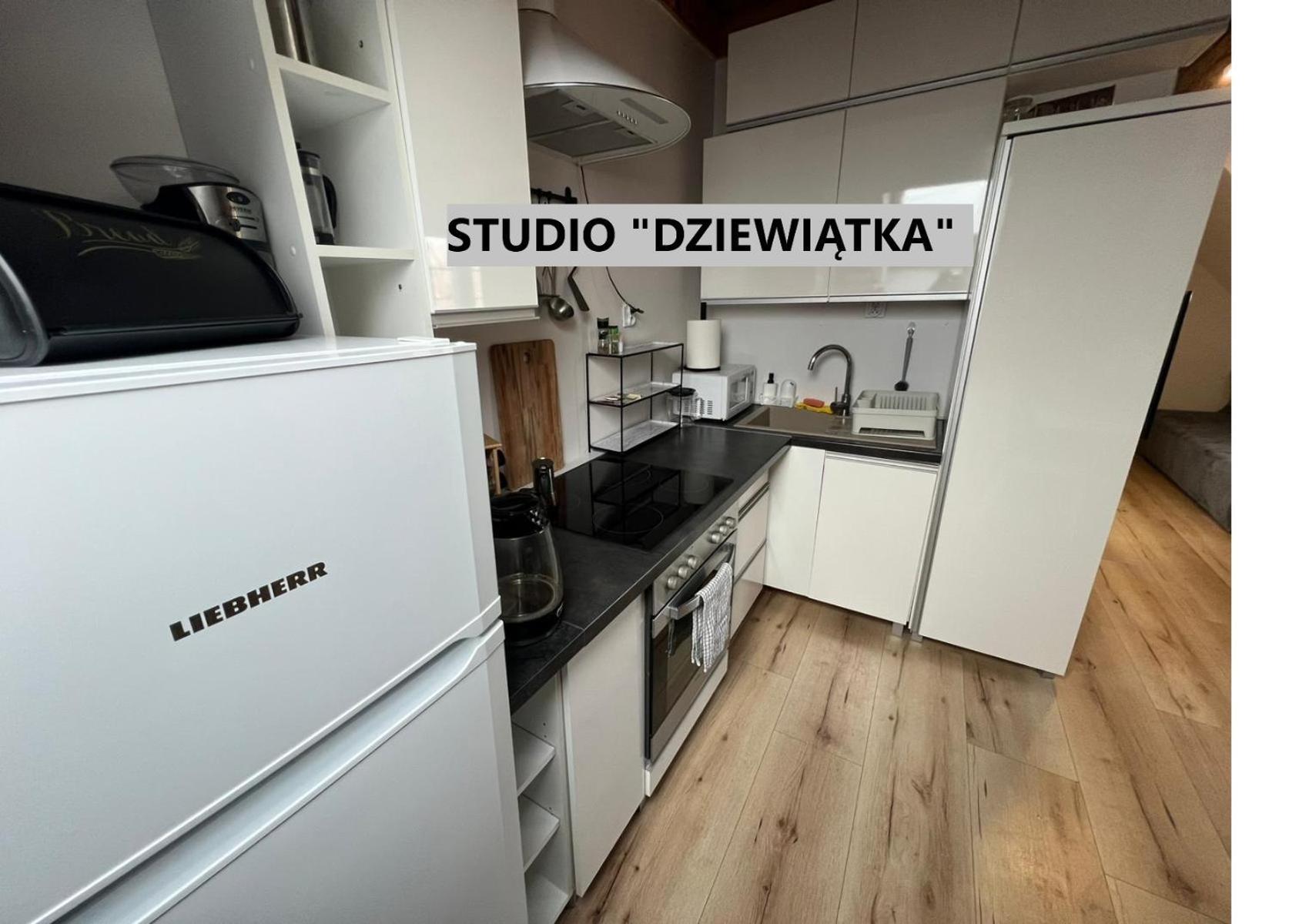 Gorskie Apartamenty كوفاره المظهر الخارجي الصورة