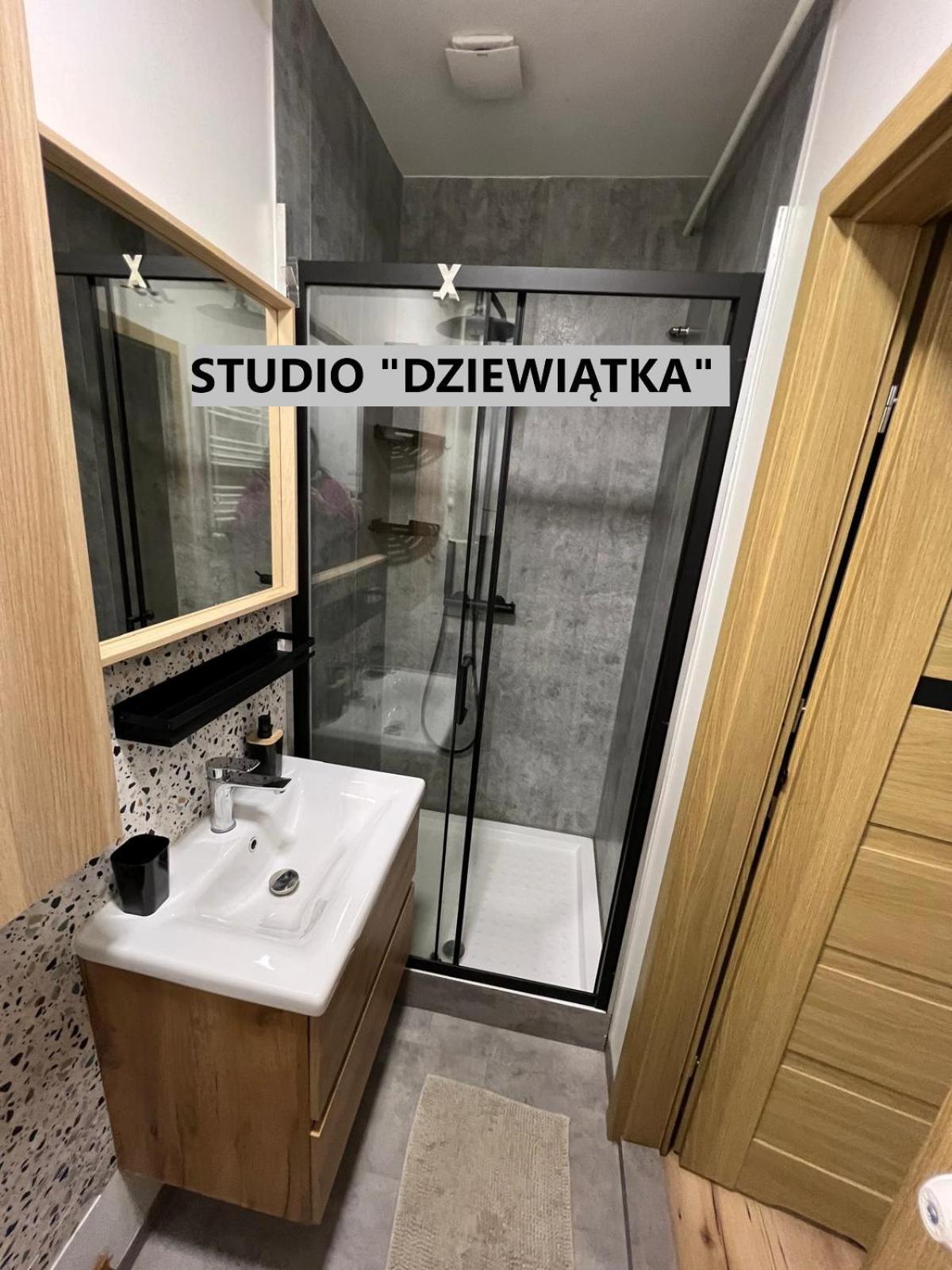 Gorskie Apartamenty كوفاره المظهر الخارجي الصورة